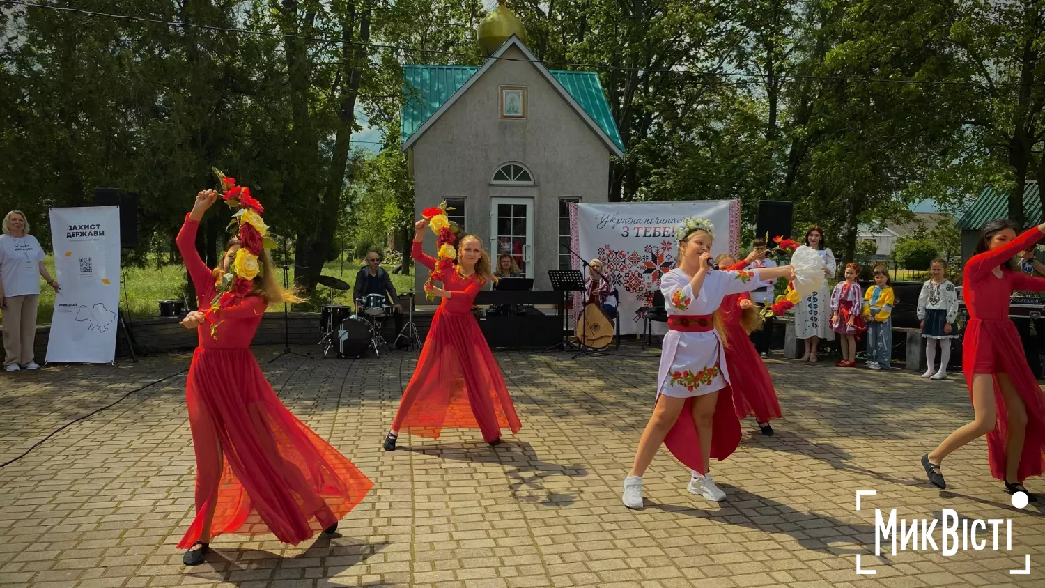 У Мішково-Погорілові відзначили День вишиванки, фото НикВести