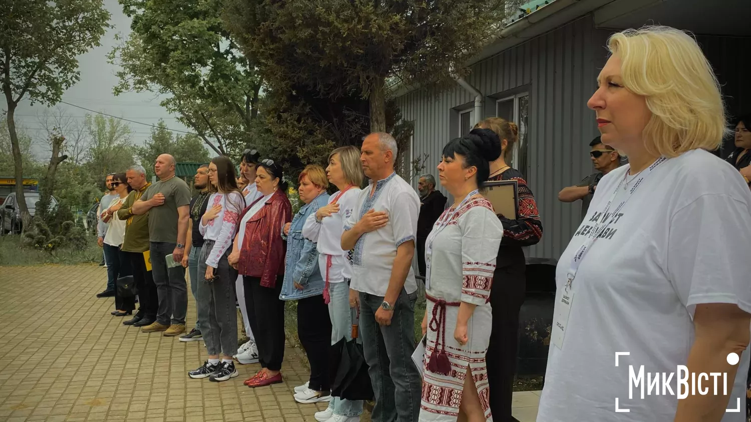 У Мішково-Погорілові відзначили День вишиванки, фото НикВести