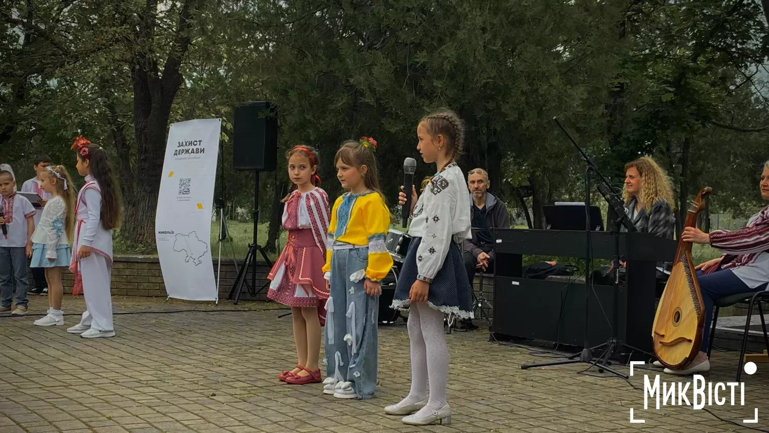 У Мішково-Погорілові відзначили День вишиванки, фото НикВести