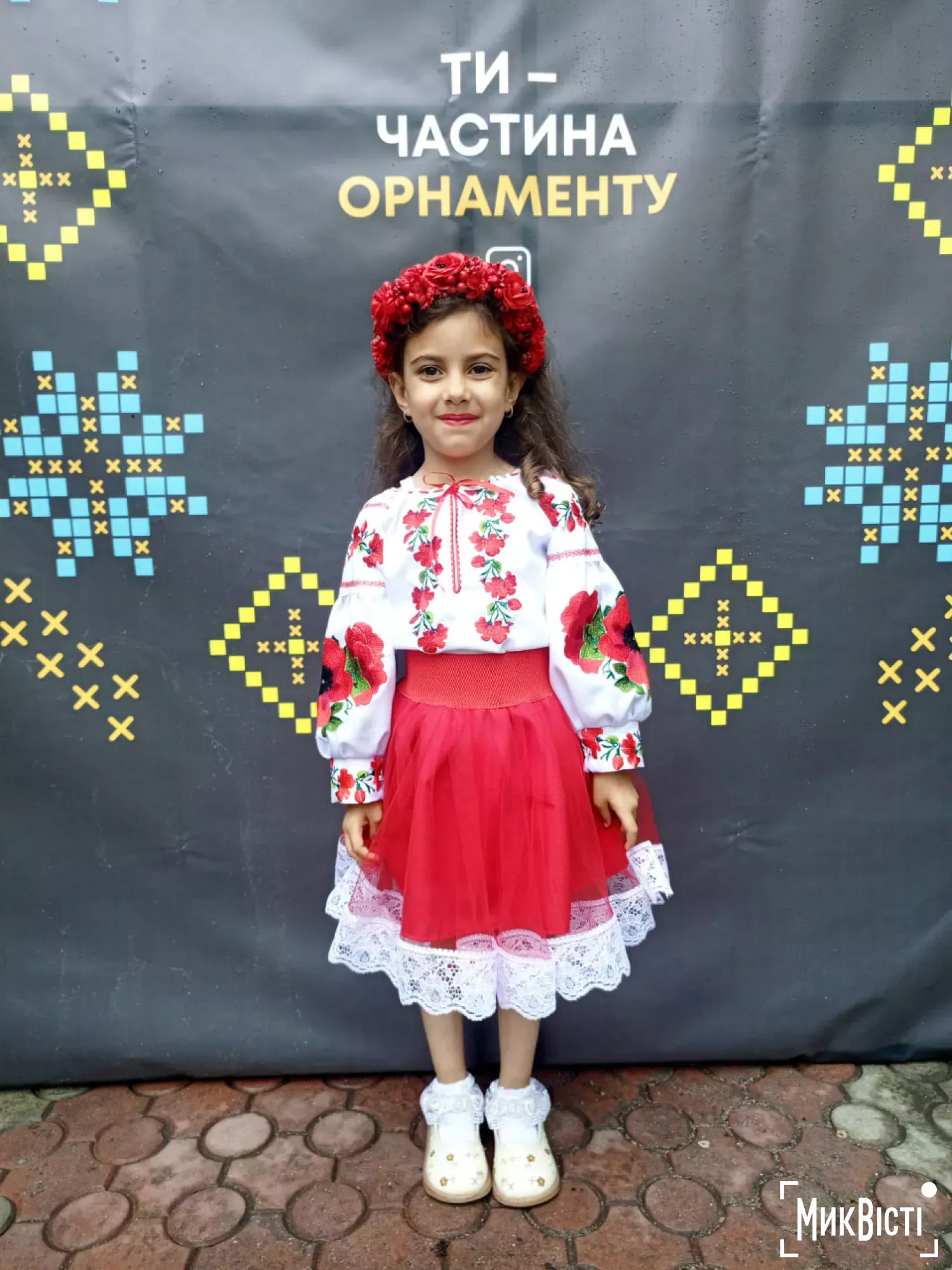 День вишиванки у Миколаєві. Фото: МикВісті