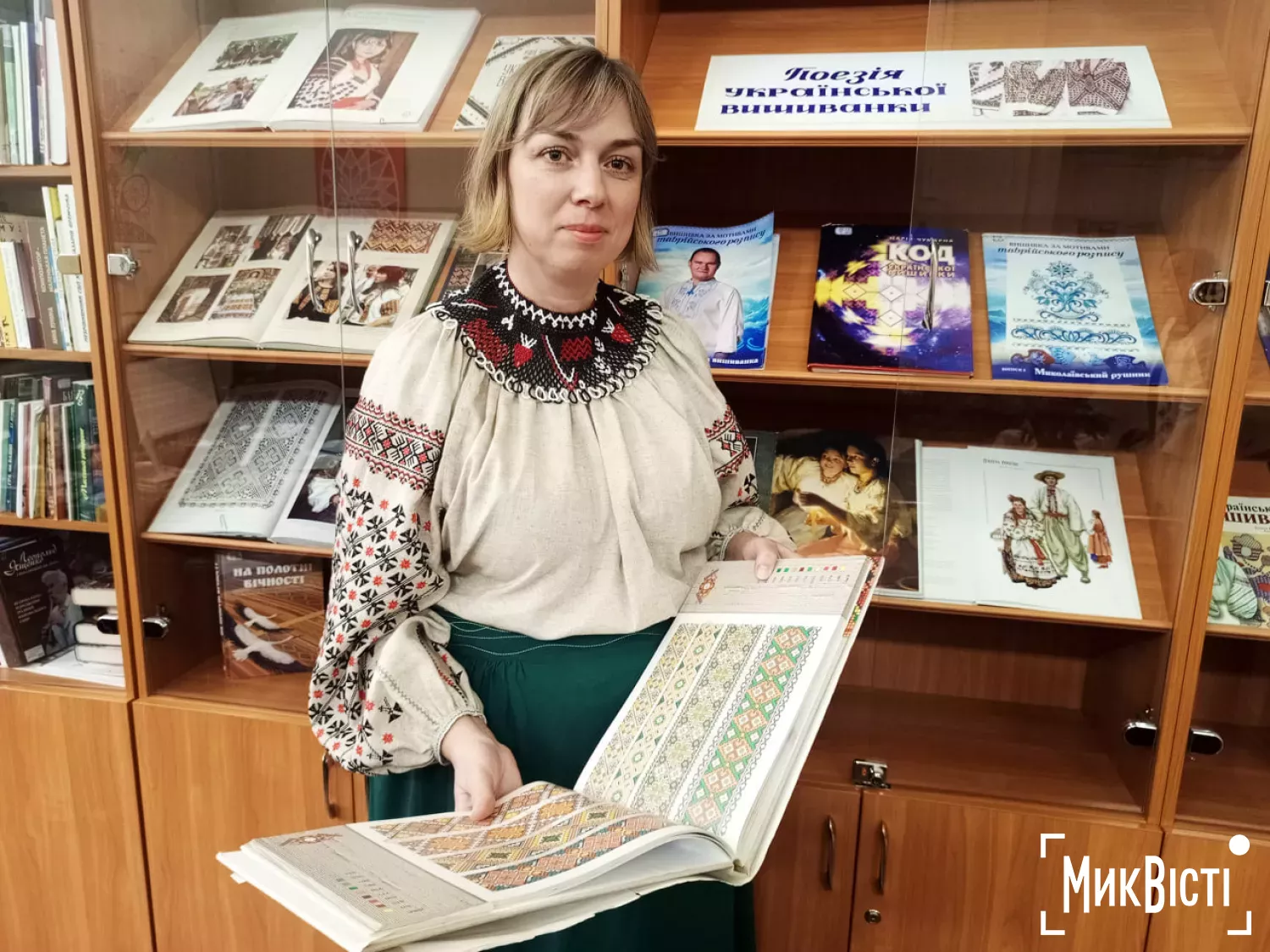 День вишиванки у Миколаєві. Фото: МикВісті