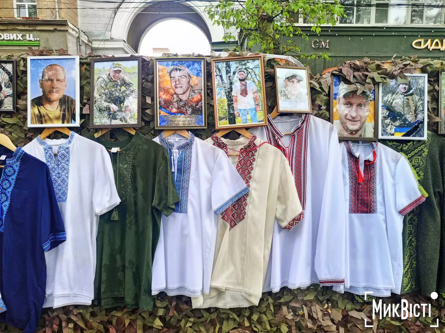 День вишиванки у Миколаєві. Фото: МикВісті