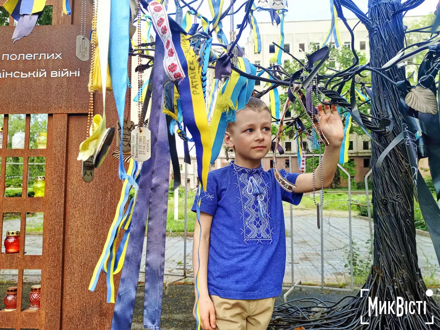 День вишиванки у Миколаєві. Фото: МикВісті