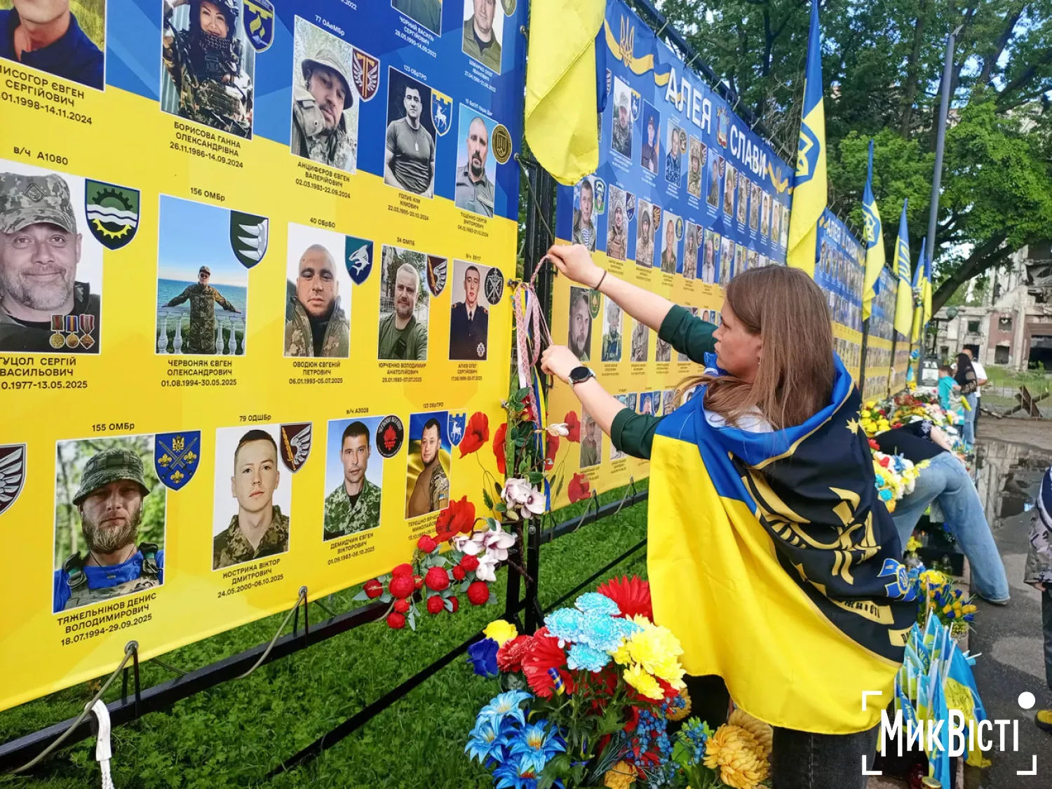 День вишиванки у Миколаєві. Фото: МикВісті