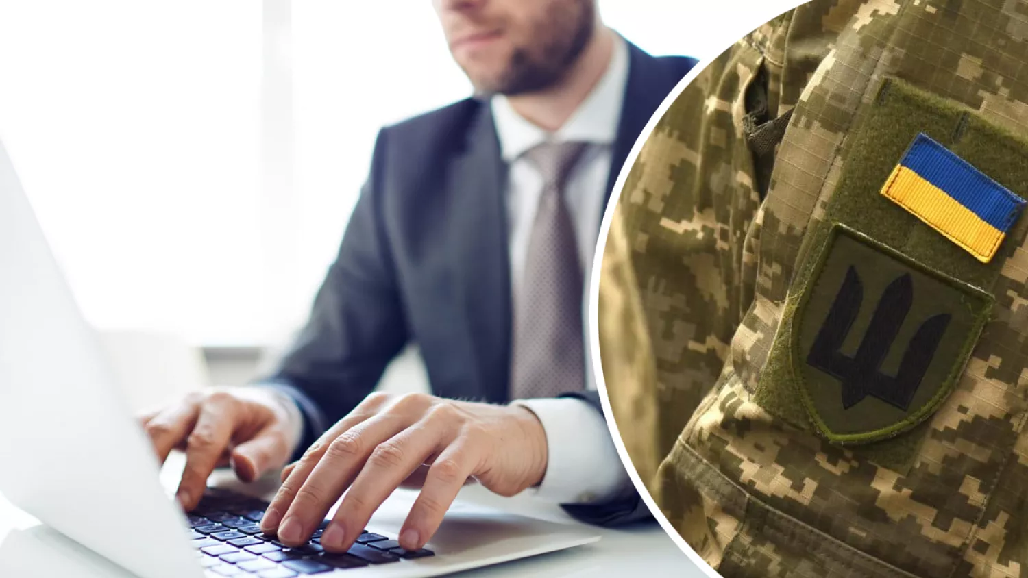 Кабмін змінив правила бронювання. Ілюстративне фото kalush.informator.ua