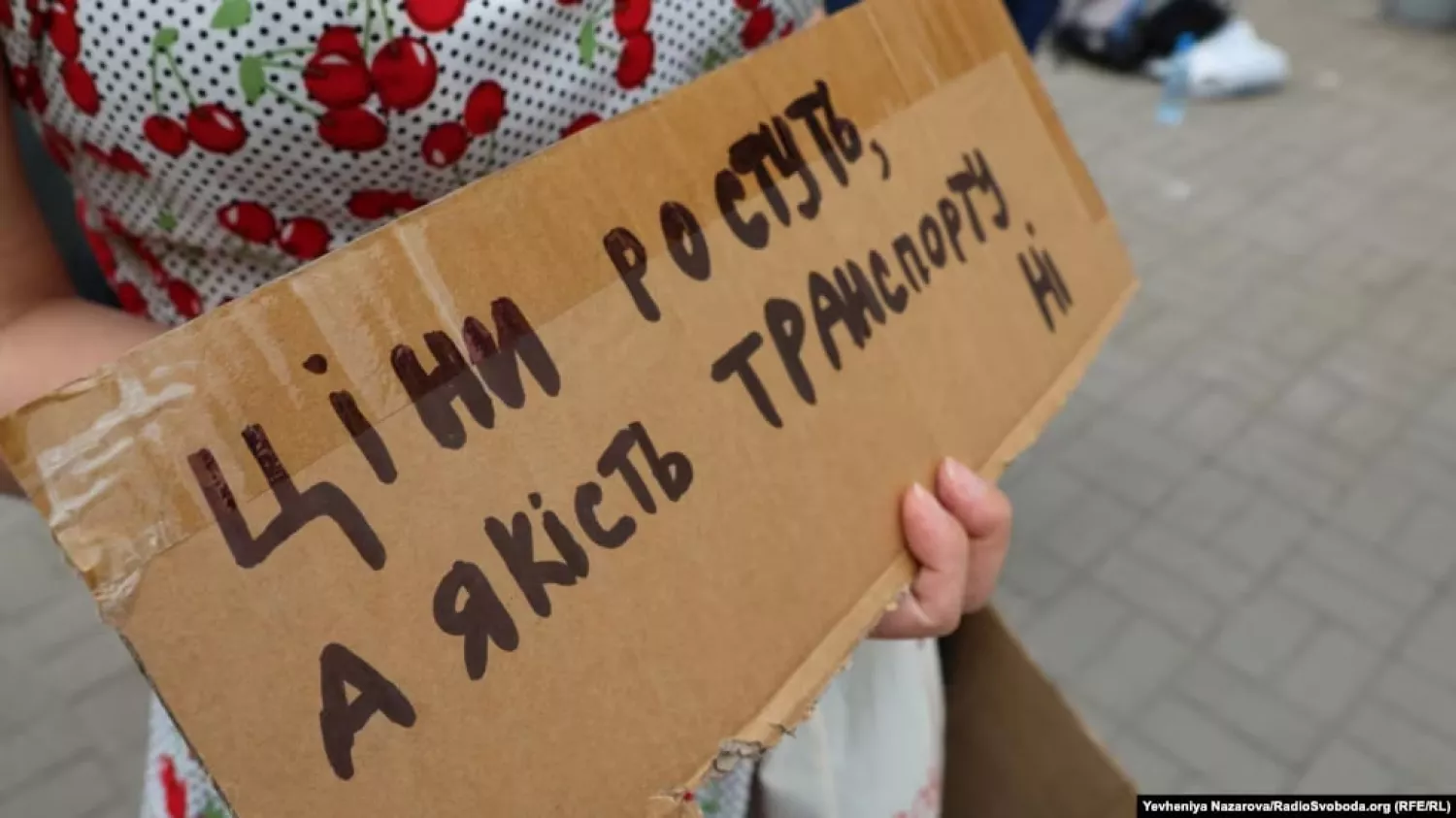 У Запоріжжі протестували проти підвищення тарифу на проїзд. Фото: Радіо Свобода, Євгенія Назарова