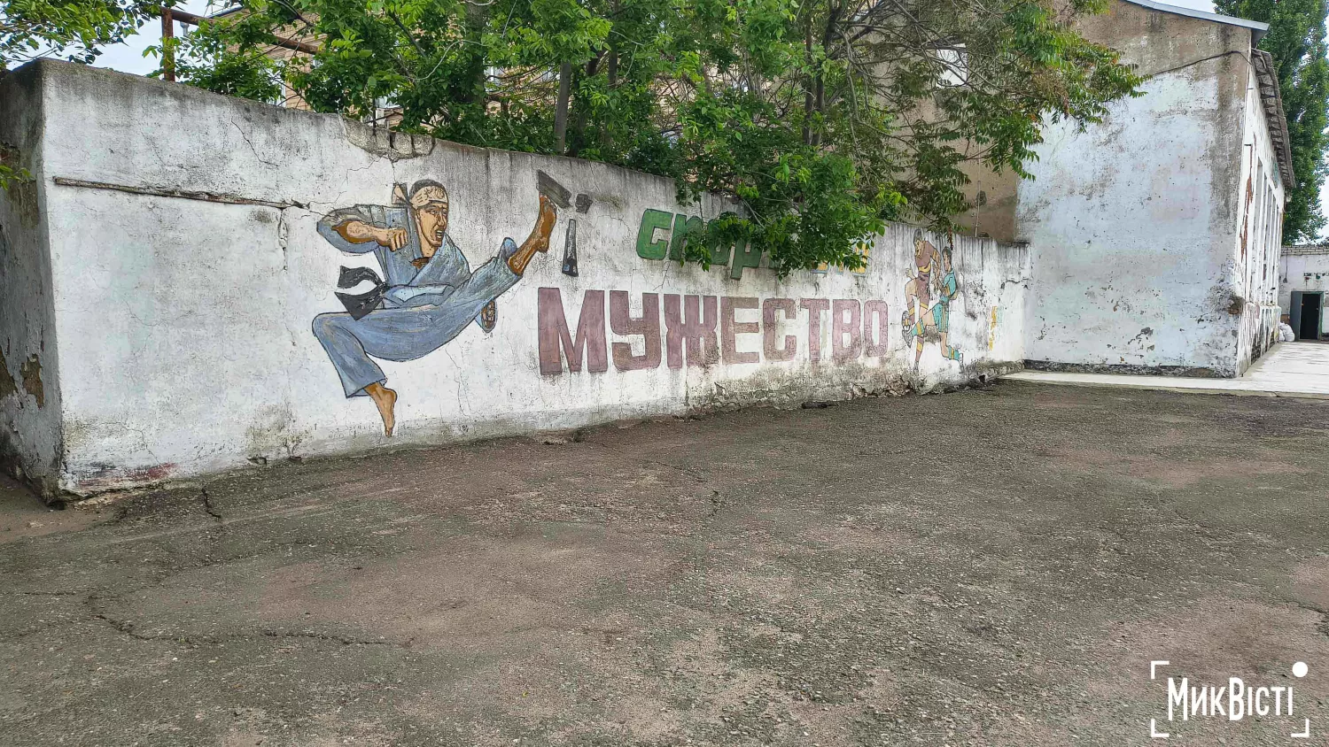 Стадіон «Юність» у Миколаєві потребує ремонту. Фото: НикВести