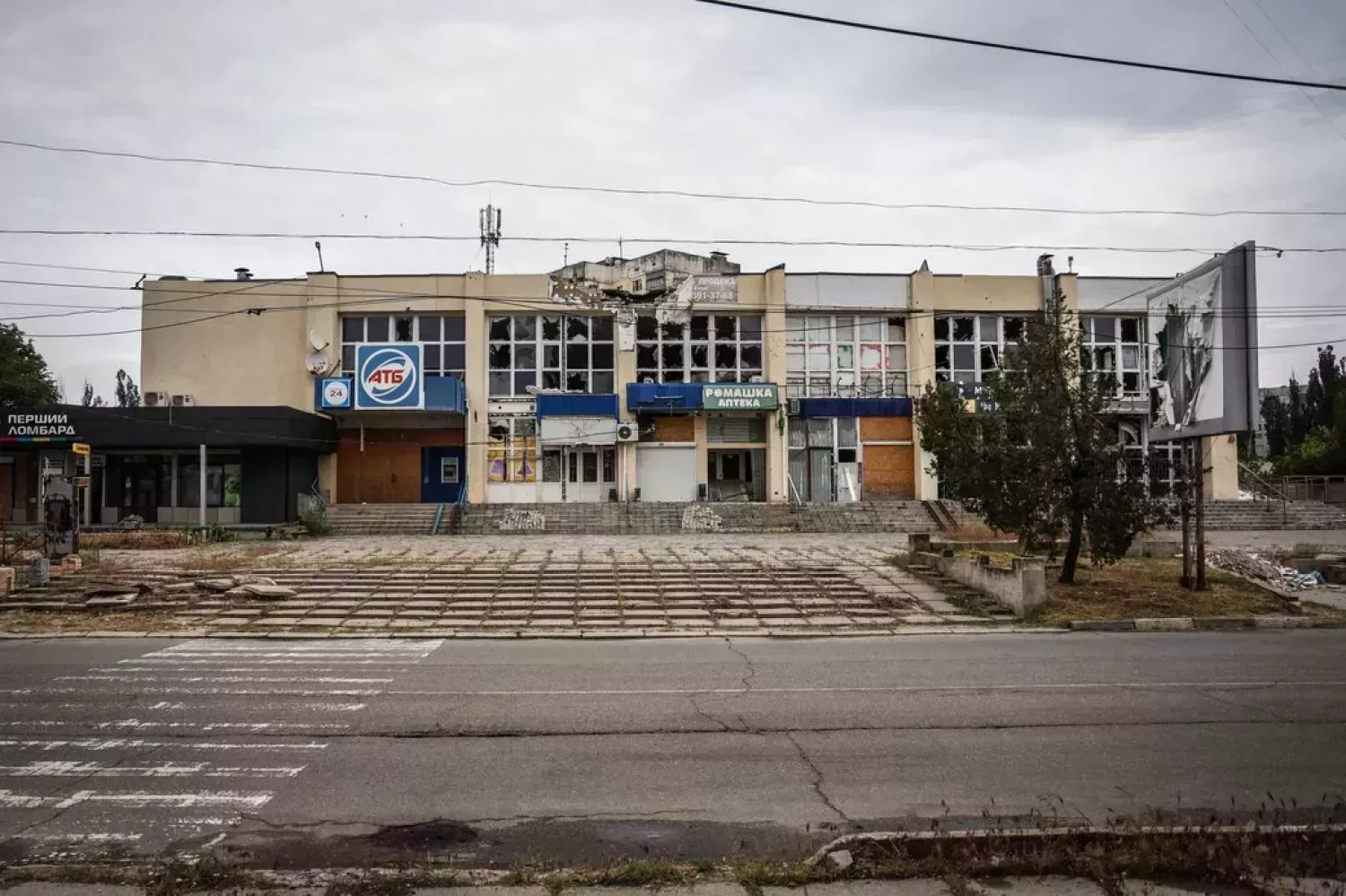 Торгівельний центр у мікрорайоні Корабел в Херсоні. Фото: Ілюстраційне фото: Суспільне Херсон, Олександр Корняков