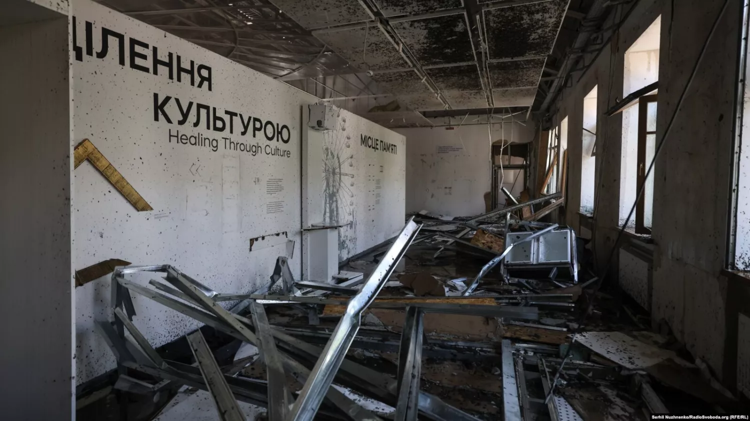Пошкоджений внаслідок російської атаки національний музей «Чорнобиль». Фото: radiosvoboda.org