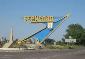 Жителями Бериславської громади погодили житлові сертифікати. Ілюстративне фото: Суспільне