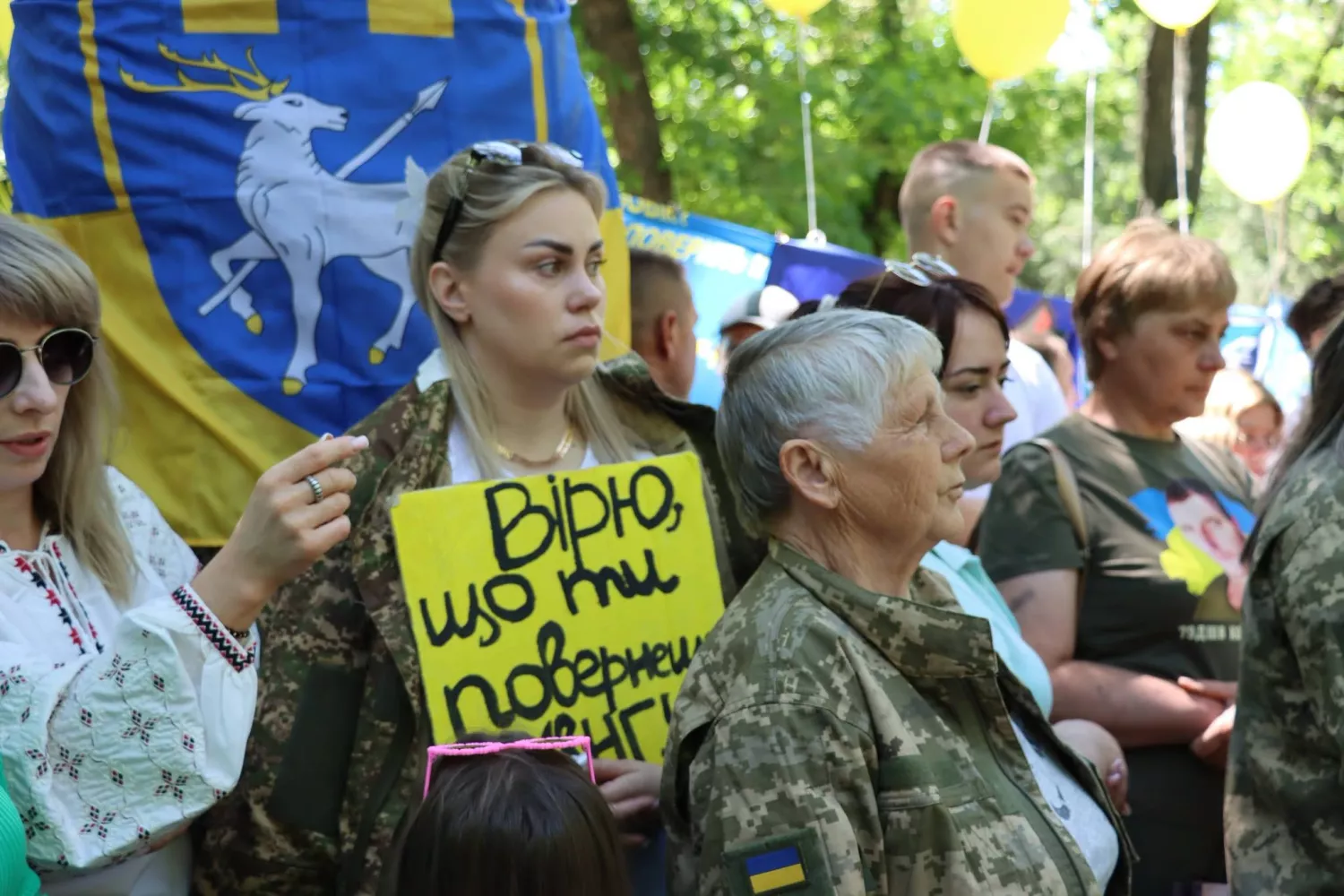 У Вознесенську відкрили інсталяцію на честь зниклих безвісти захисників. Фото: міська влада Вознесенська