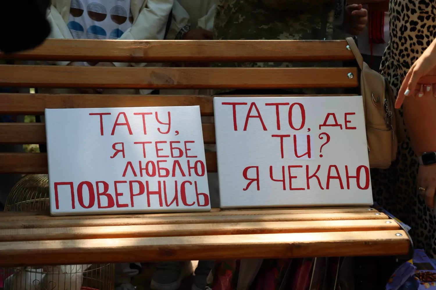 У Вознесенську відкрили інсталяцію на честь зниклих безвісти захисників. Фото: міська влада Вознесенська