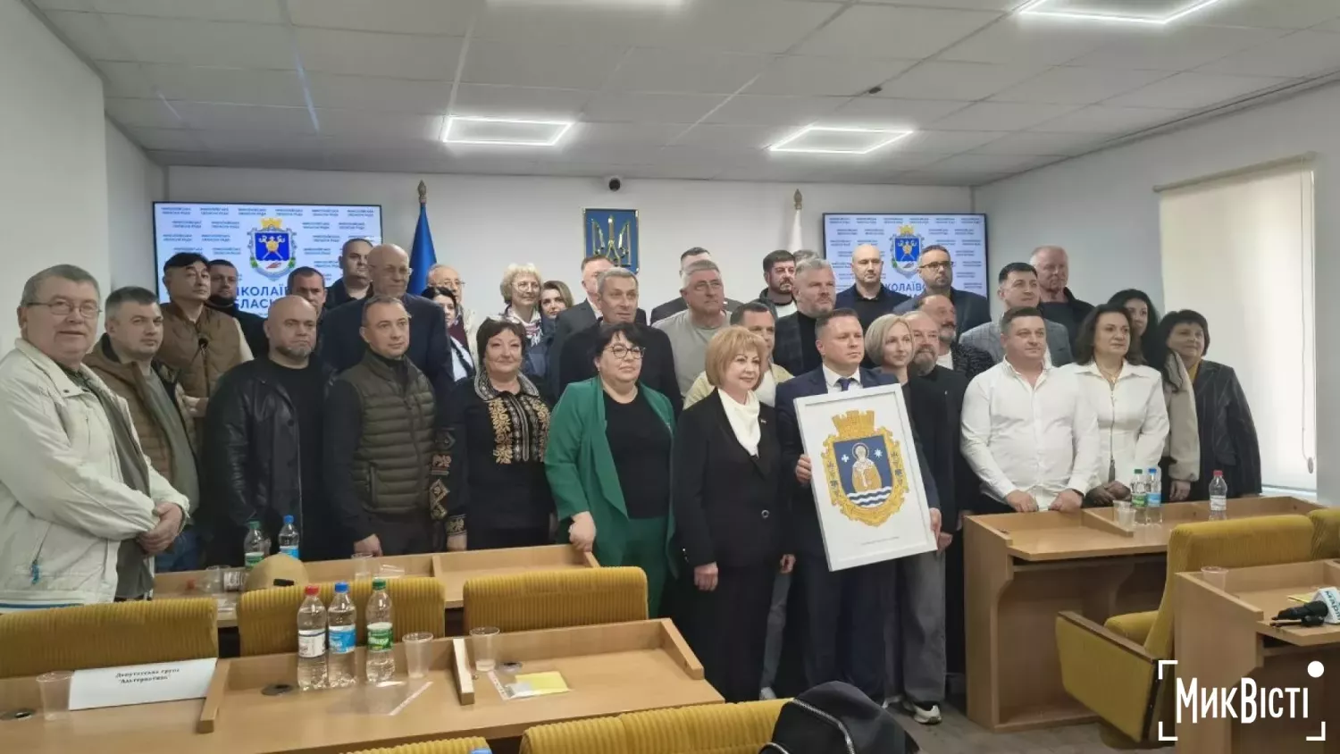 Депутати Миколаївської обласної ради підтримали зміну герба Миколаївщини. Фото: МикВісті