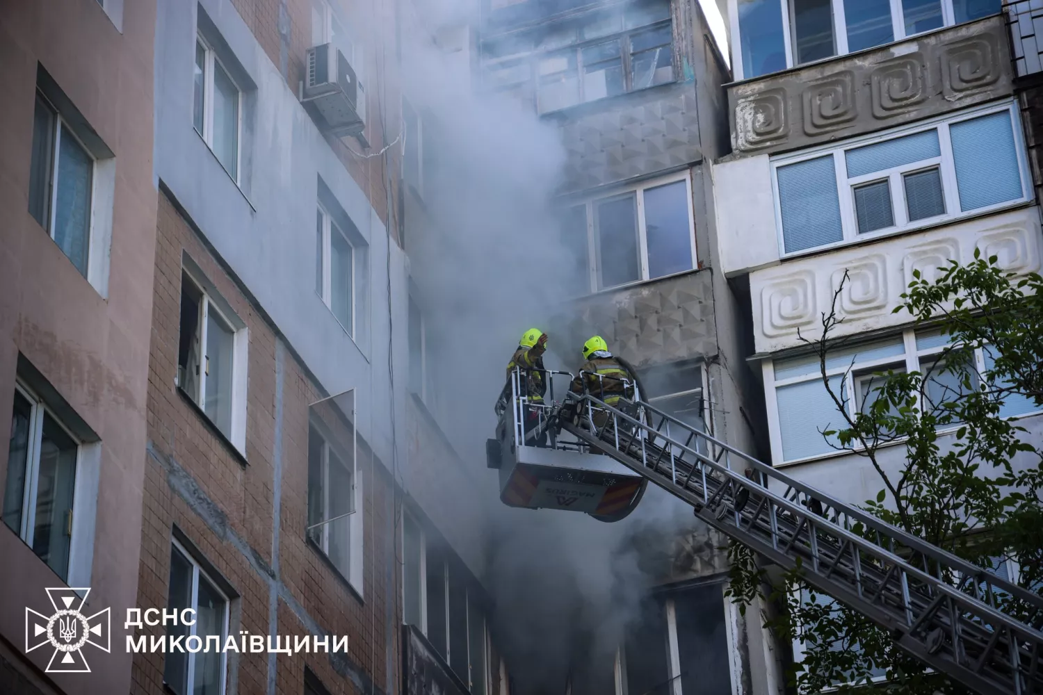 Пожежа в Миколаєві. Фото: ДСНС