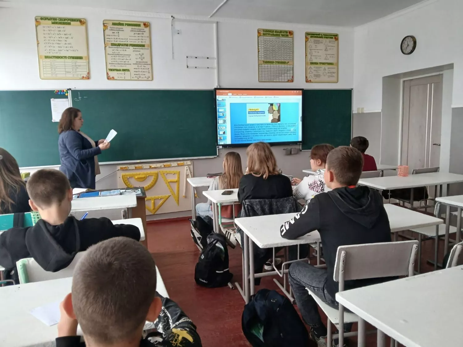 а Вознесенщині триває Національний тиждень безбар’єрності. Фото: Миколаївська ОДА