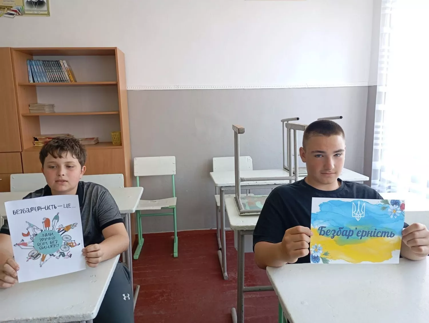 а Вознесенщині триває Національний тиждень безбар’єрності. Фото: Миколаївська ОДА