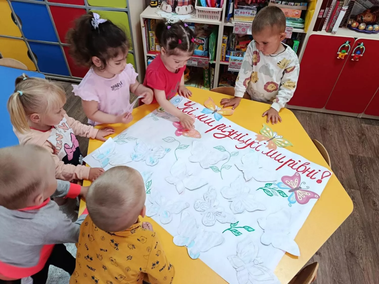 Фото: Миколаївська ОДА