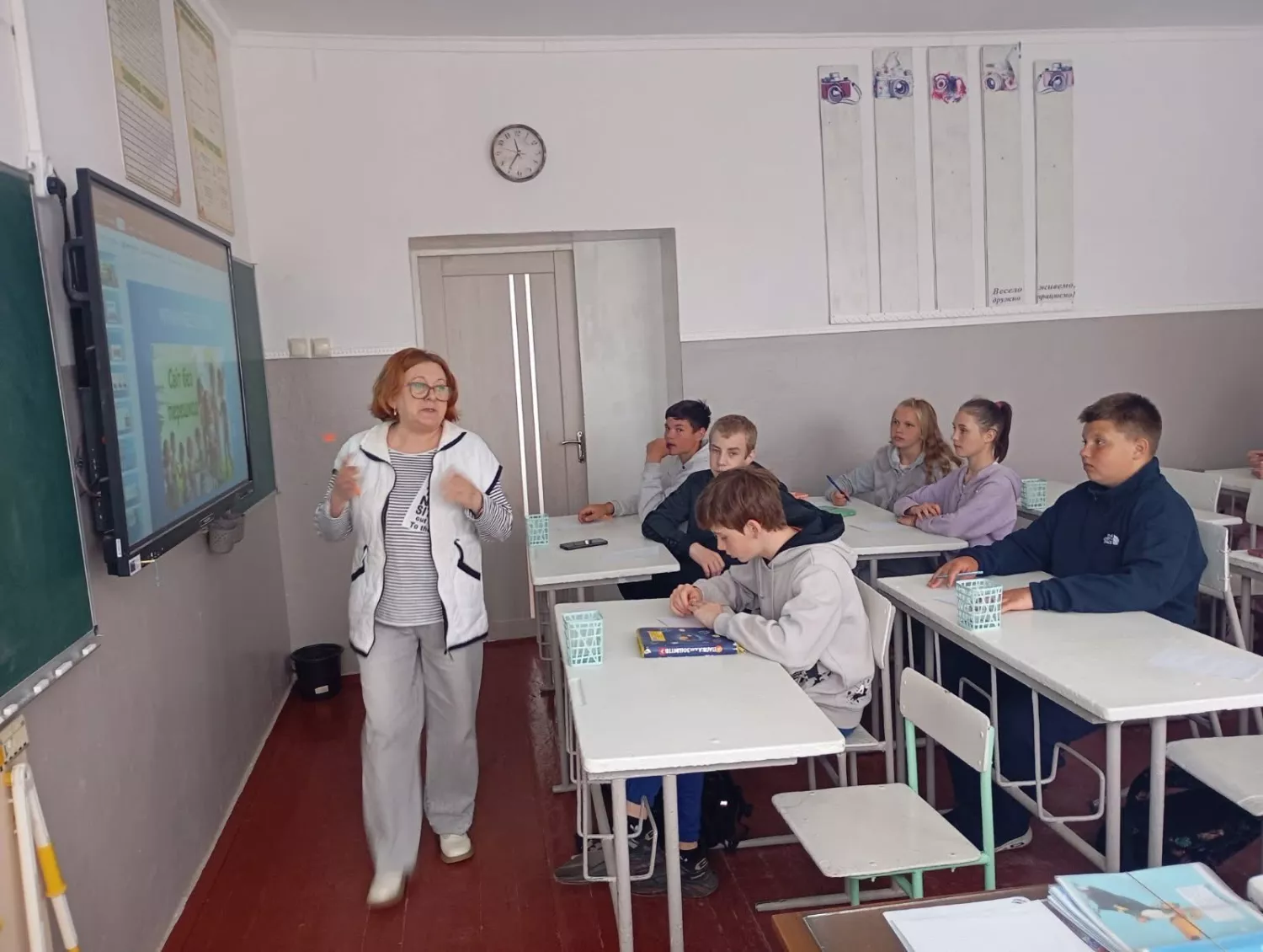 Баштанський район: Національний тиждень безбар'єрності. Фото: Миколаївська ОДА