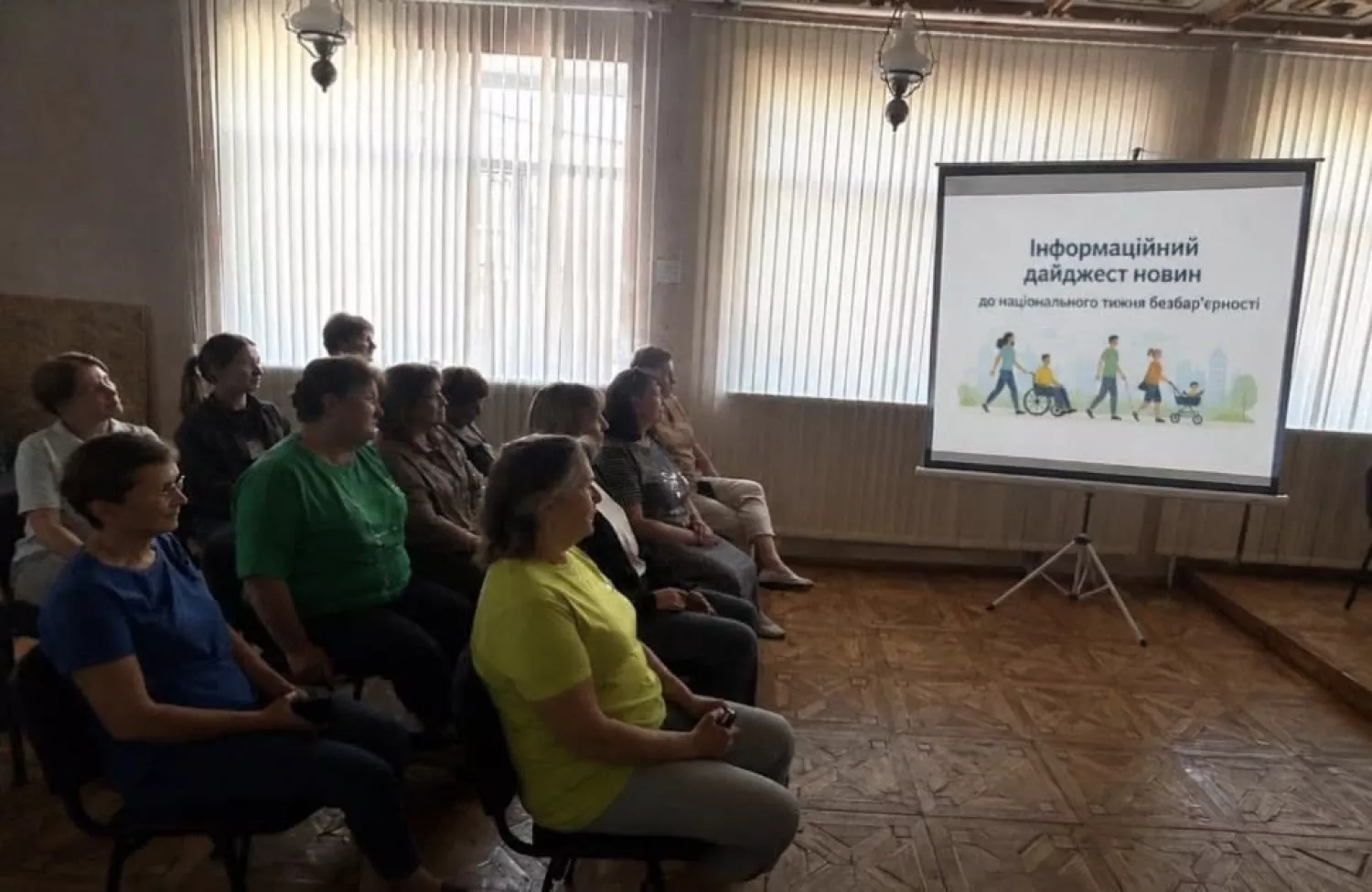 Баштанський район: Національний тиждень безбар'єрності. Фото: Миколаївська ОДА