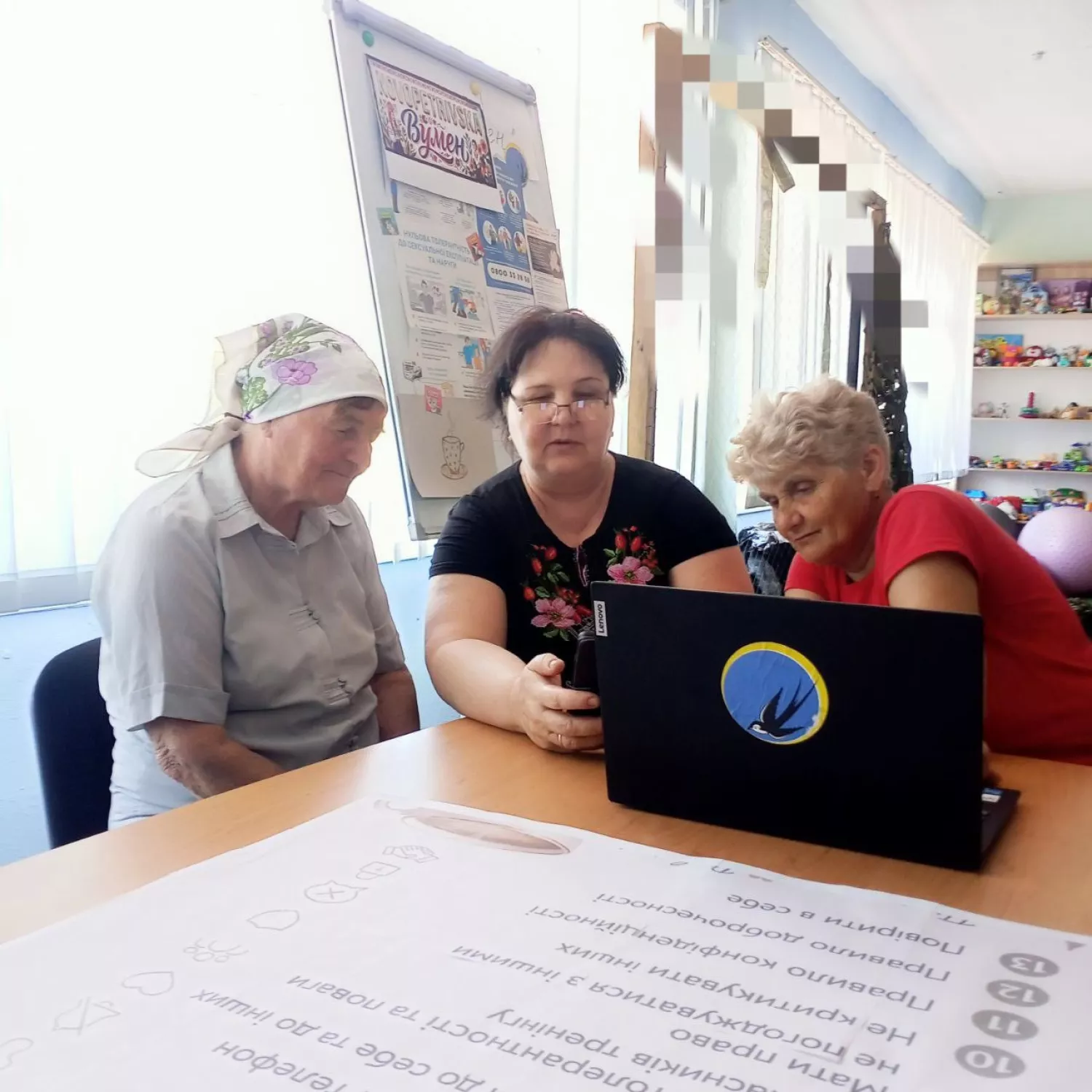 Баштанський район: Національний тиждень безбар'єрності. Фото: Миколаївська ОДА