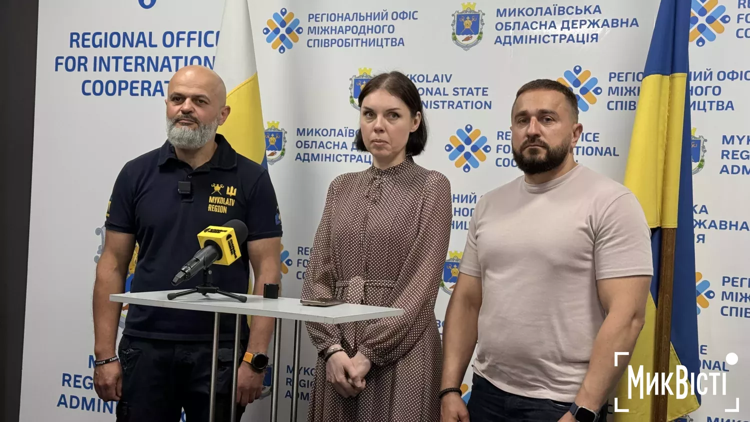 У Мінекономіки заявили, що екологічні питання стануть частиною приватизації МГЗ. Фото: НикВести