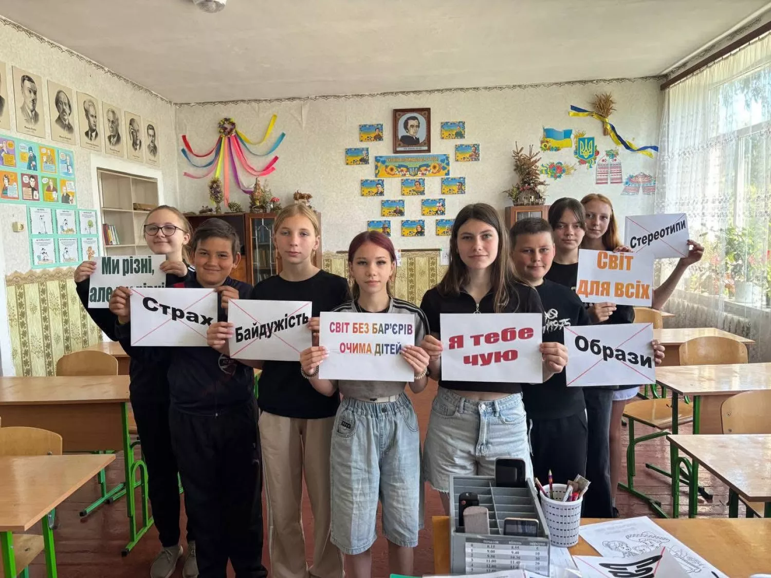 На Первомайщині триває Національний тиждень безбар’єрності. Фото: Миколаївська ОВА