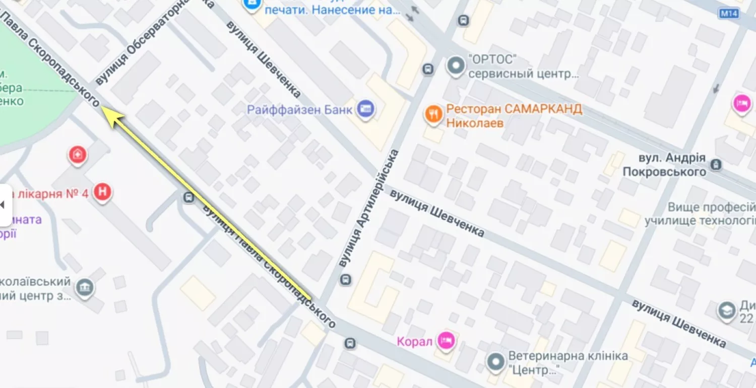 Скриншот з Google карти