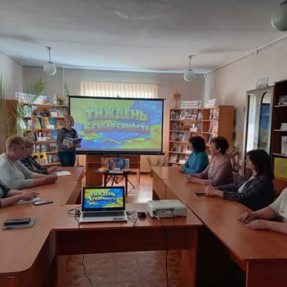 Баштанський район: підсумки третього дня Національного тижня безбар’єрності. Фото: Миколаївська ОВА