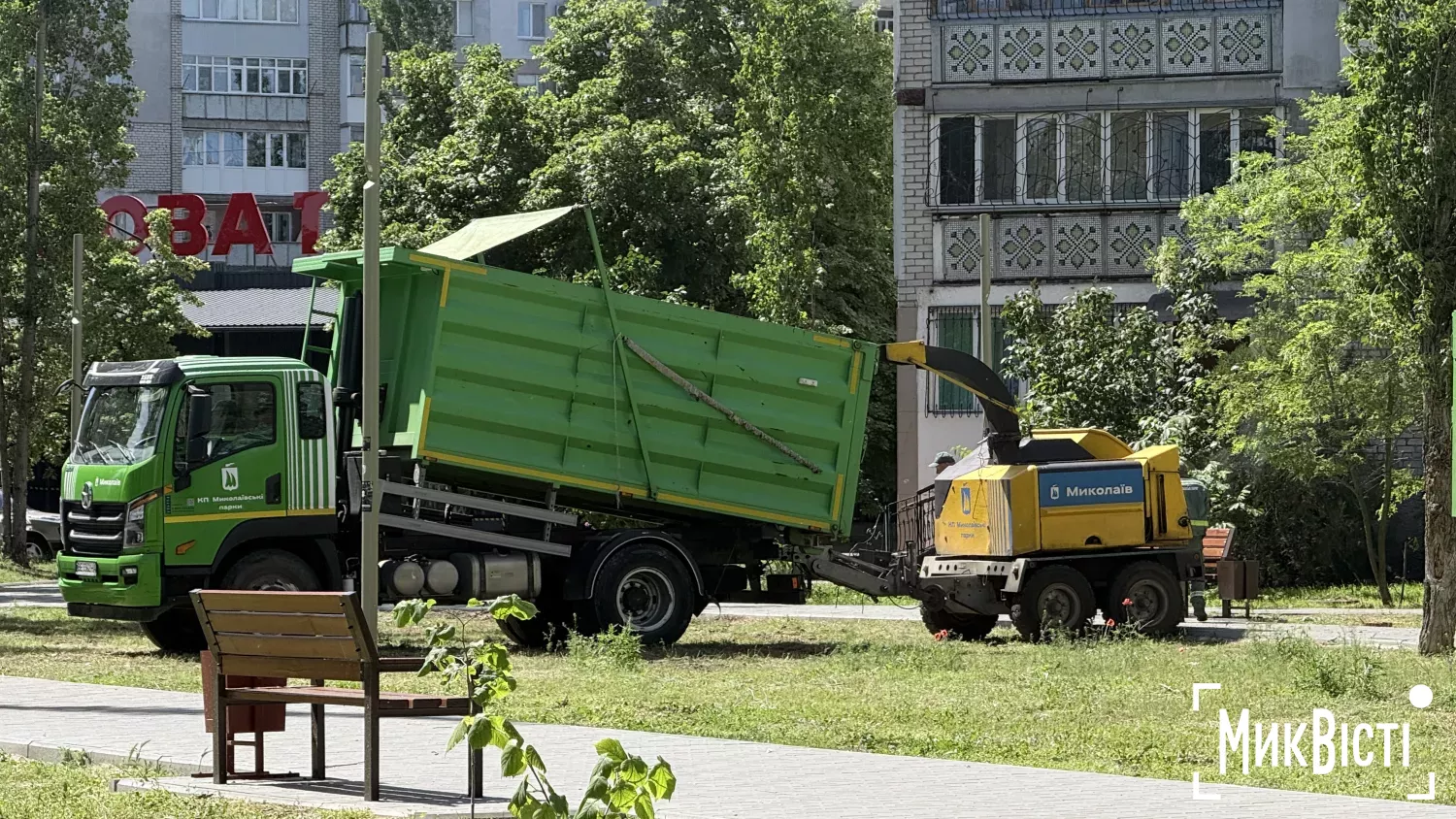 КП &laquo;Парки&raquo; передаватимуть залишки обрізки дерев облтеплоенерго. Фото: NikVesti