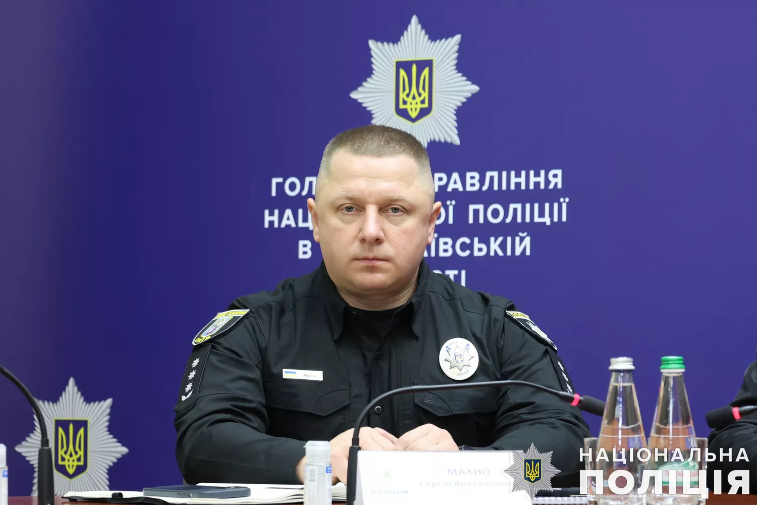 Керівник ГУНП Миколаївської області Сергій Махно