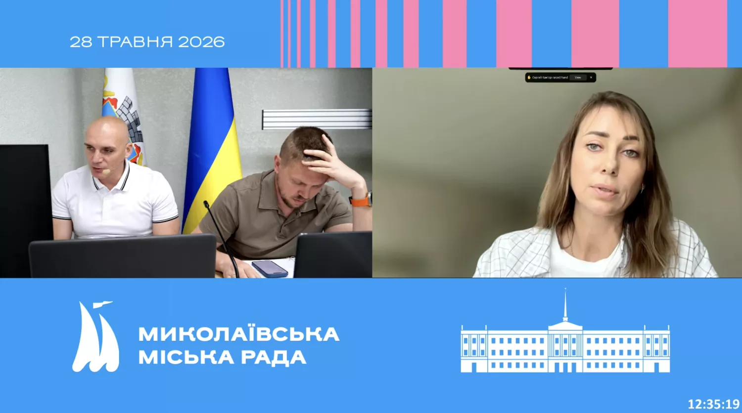 Мер Миколаєва Олександр Сєнкевич посперечався на сесії із депутаткою Тетяною Домбровською. Скриншот із трансляції Миколаївської міської ради