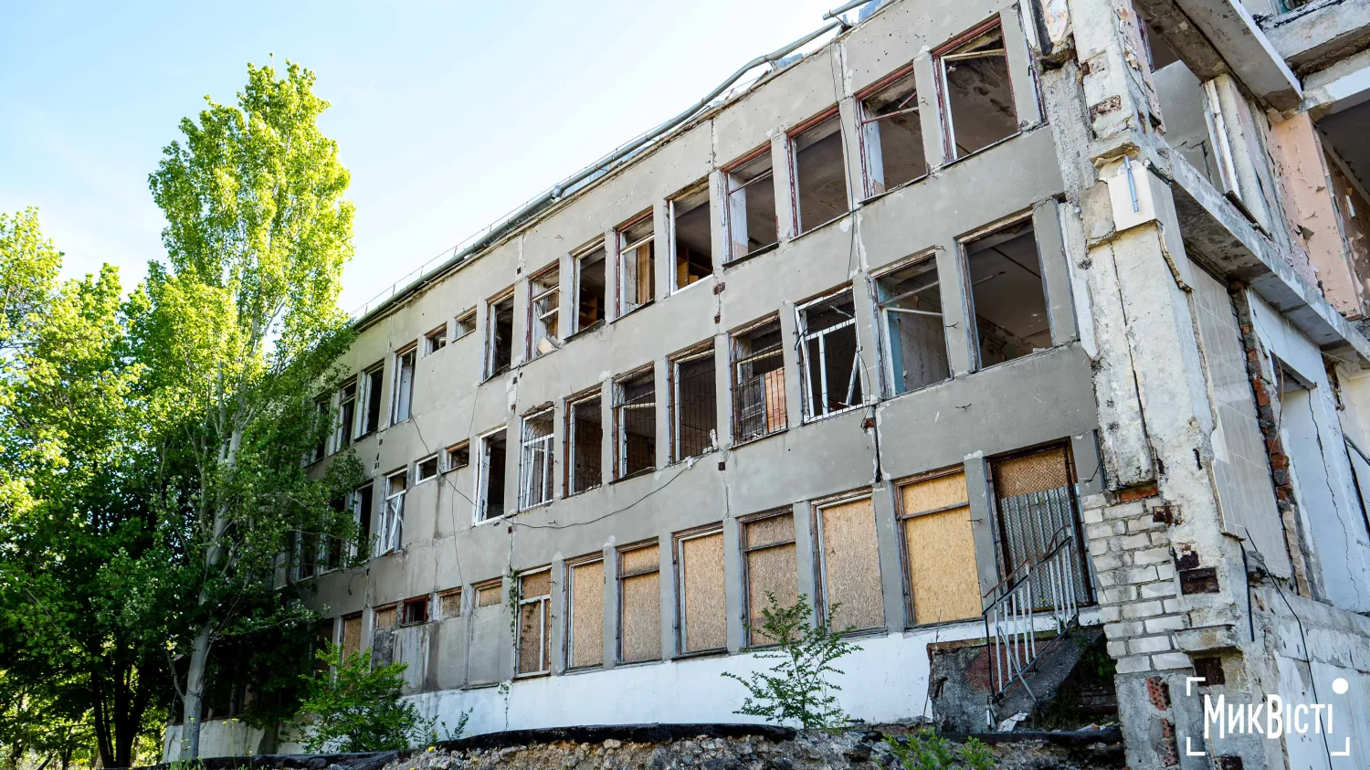 Гімназія №48 у Корабельному районі Миколаєва, травень 2026 року, фото «МикВісті»