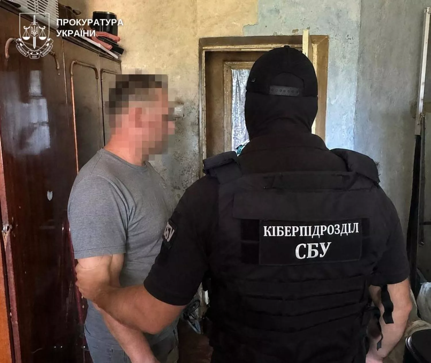 Суд виніс вирок миколаївцю, який передавав росіянам локації ЗСУ. Фото: Миколаївська обласна прокуратура
