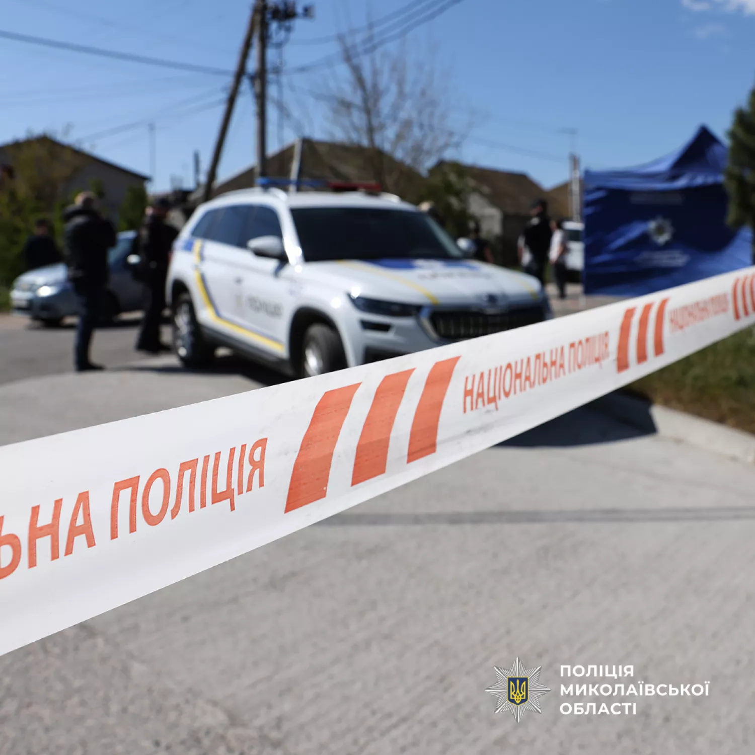 Наслідки ракетного удару по Миколаєву 3 травня. Фото: Нацполіція
