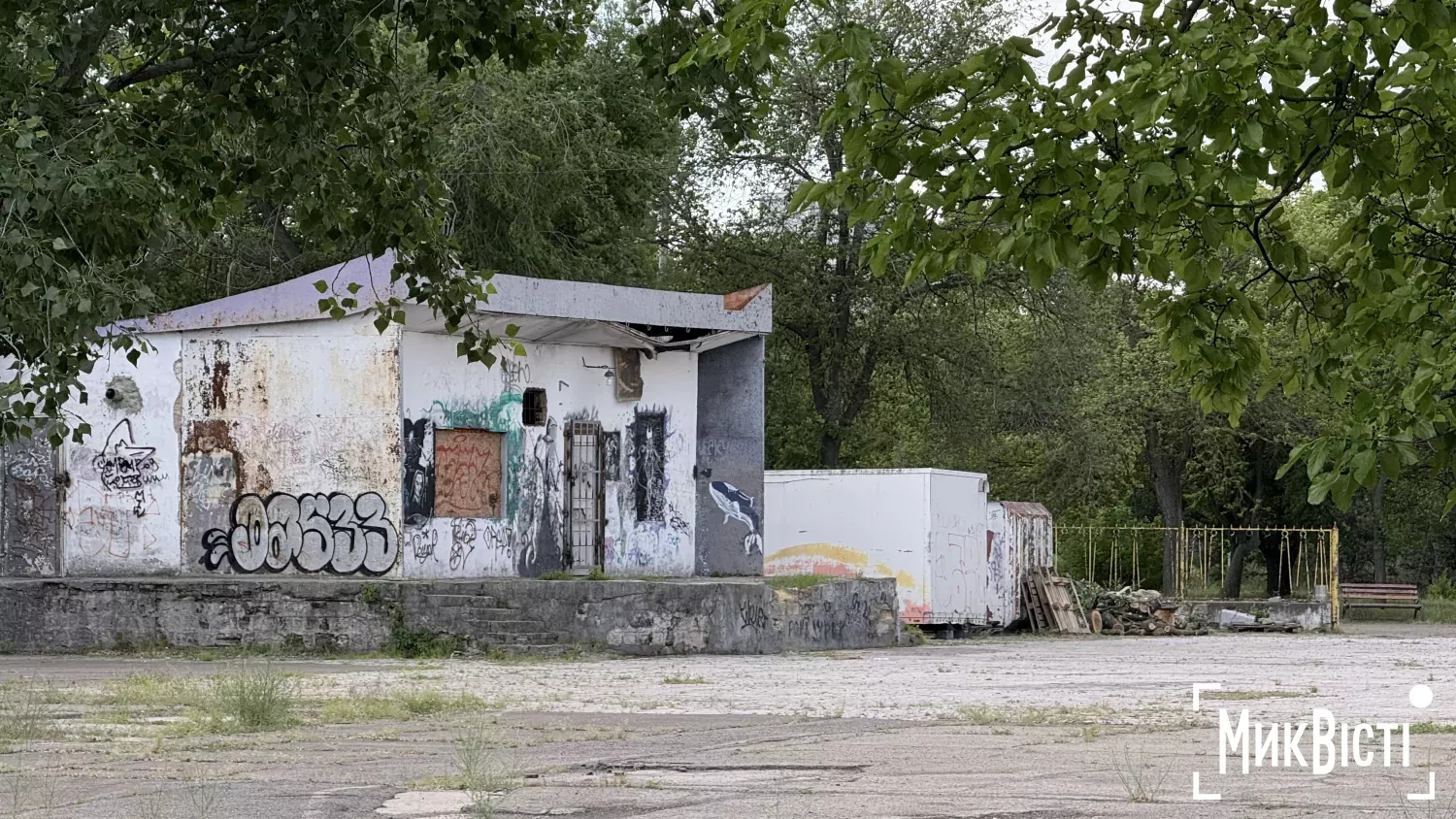 Так виглядає парк «Перемоги» станом на кінець травня 2026 року. Фото: МикВісті
