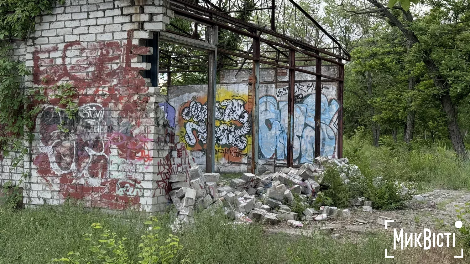 Так виглядає парк «Перемоги» станом на кінець травня 2026 року. Фото: МикВісті