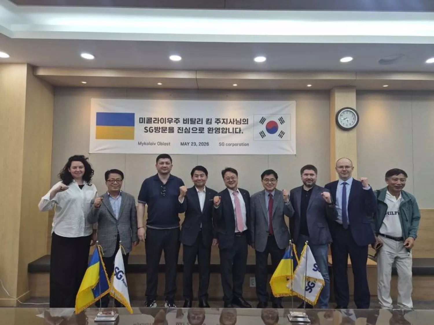 Віталій Кім та представники компанії SG обговорили співпрацю у відновленні дорожньої інфраструктури Миколаївщини. Фото: SG
