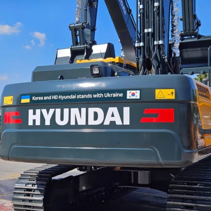 HD Hyundai Construction Equipment у 2023 році передала Україні екскаватори та навантажувачі. Фото: Миколаївська ОВА