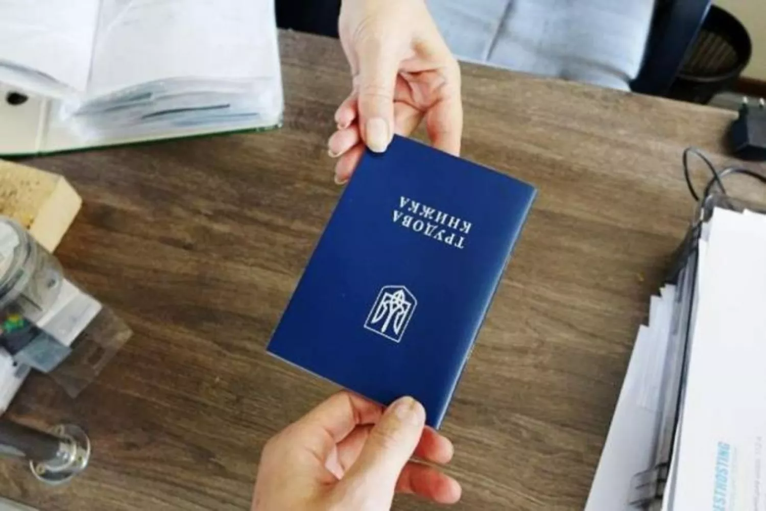 Перехід на електронні трудові книжки 2026, фото pokrovsk24.news