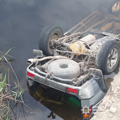 ДТП у Вознесенському районі, фото поліції Миколаївщини