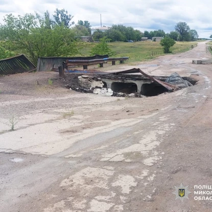 ДТП у Вознесенському районі, фото поліції Миколаївщини