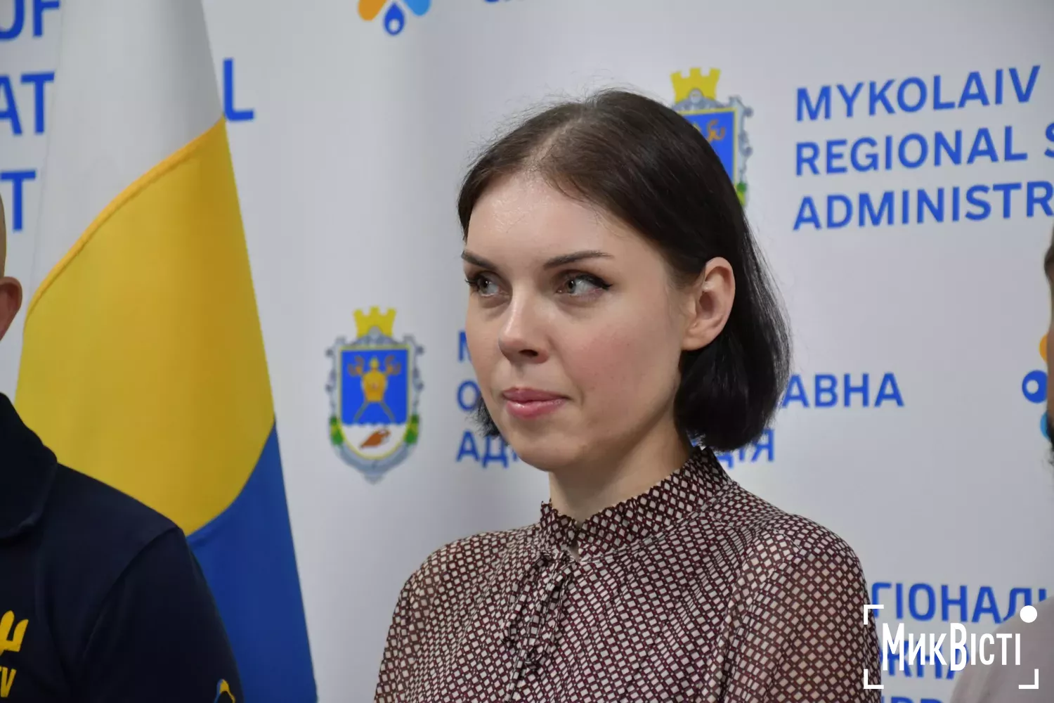 Заступниця міністра економіки Дарина Марчак назвала шламові поля МГЗ окремим інвестиційним активом. Фото: МикВісті