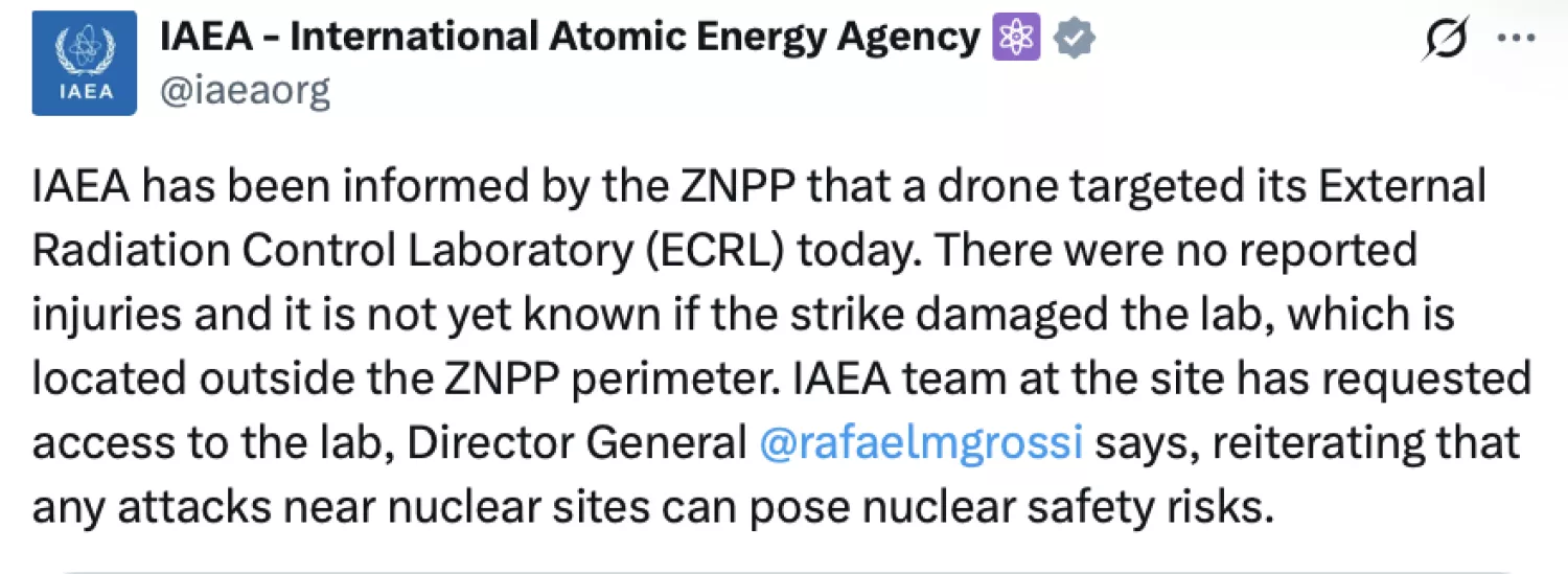 Дрон атакував лабораторію ЗАЕС, фото: Х / @iaeaorg