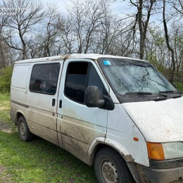 Трьох миколаївців підозрюють у незаконній вирубці дерев. Фото: прокуратура у Миколаївській області