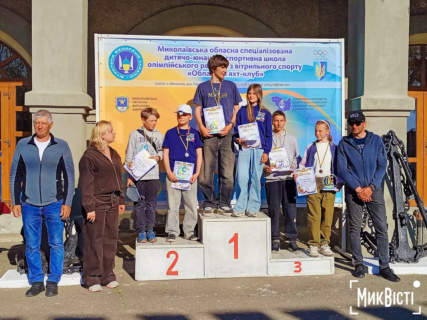 У Микола'єві пройшла змагання серед яхтсменів, фото Галина Сеннікова, МикВісті