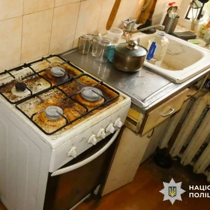 У Миколаєві чоловік напідпитку відкрив газ на плиті &mdash; його затримали