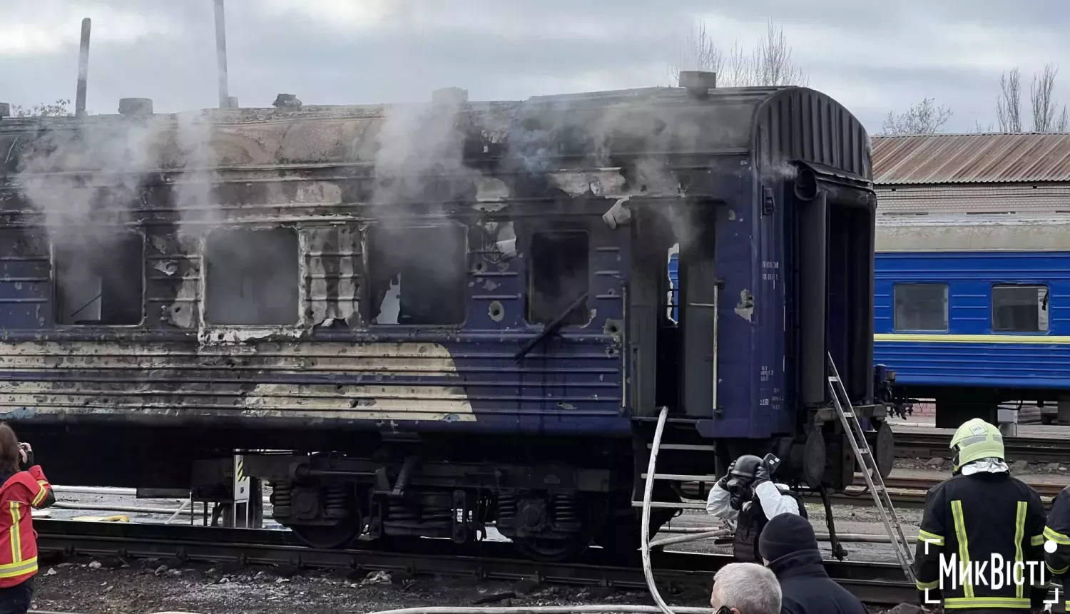 Атака на дронів на потяг у Миколаєві 4 березня. Фото: МикВісті