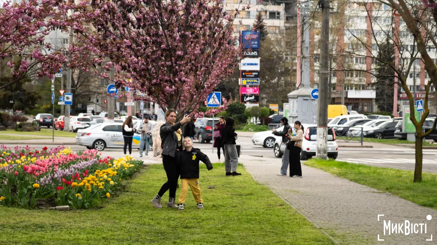 Миколаїв, квітень 2026 року. Фото: МикВісті