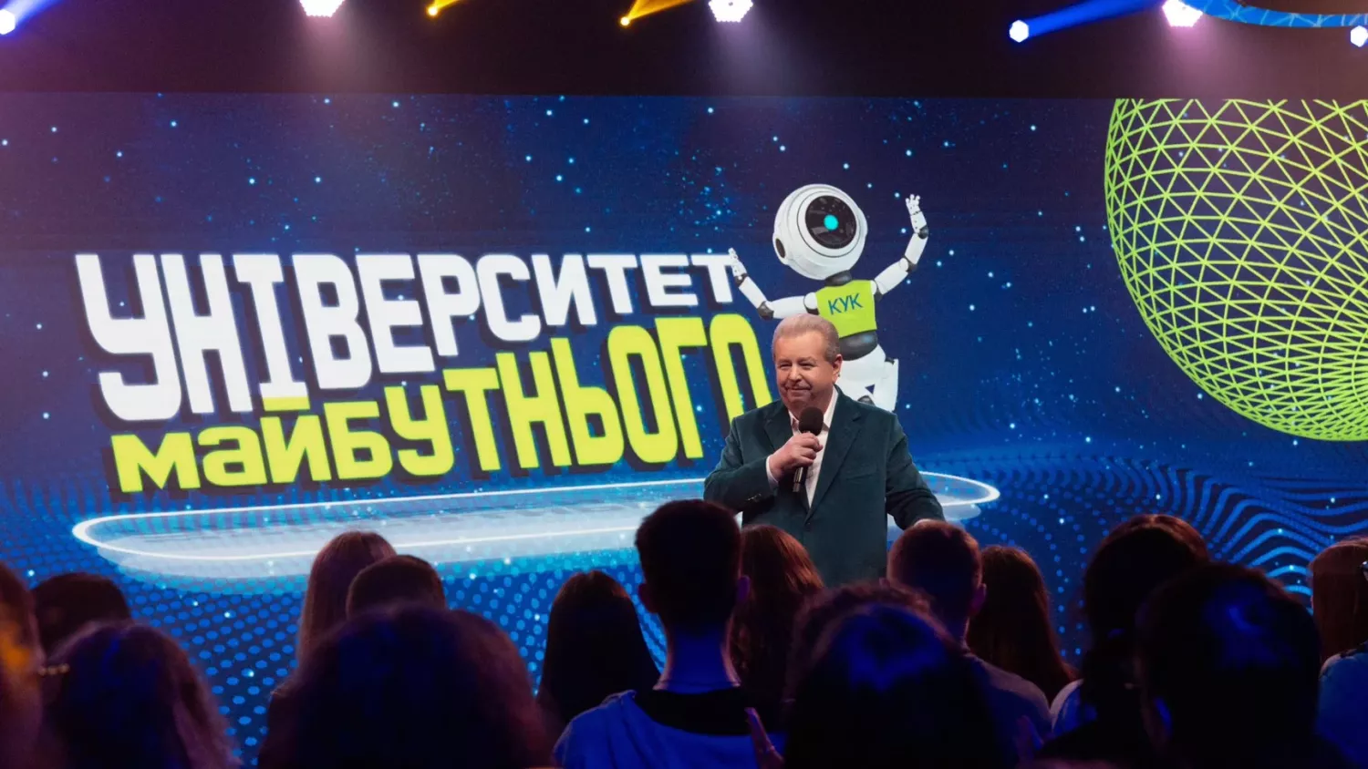 Михайло Поплавський у Київському університеті культури. Ілюстраційне фото: Facebook / Михайло Поплавський