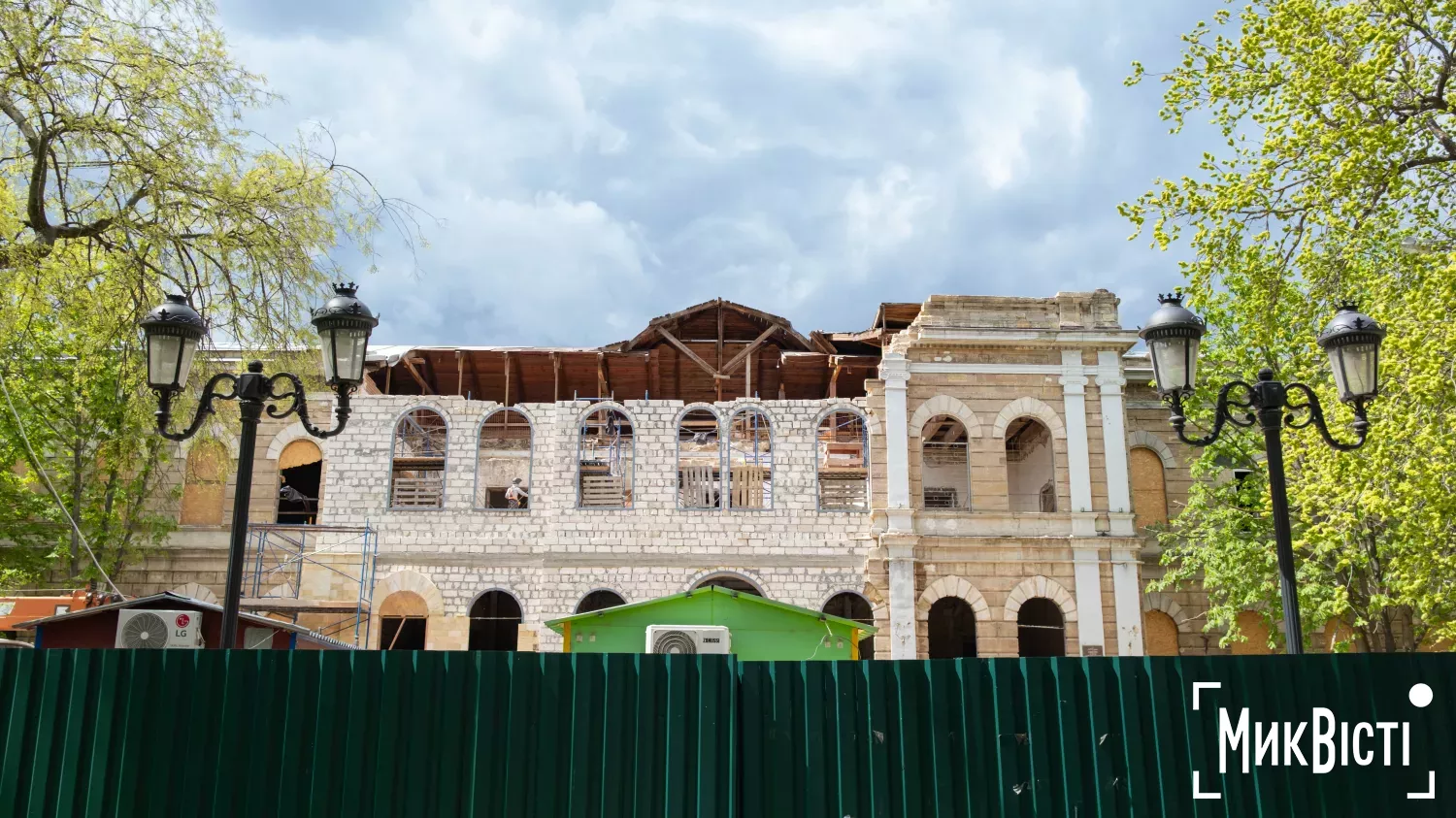 Відновлений фасад ліцею імені Миколи Аркаса у Миколаєві. Фото: Кірілл Витвицький, НикВести
